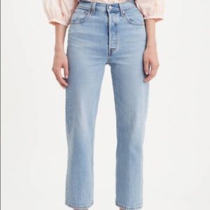 Levi’s Ribcage Light Wash Jeans
